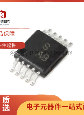 ADG1421BRM BRMZ 704 736 884丝印S2V SAB S9C S9B贴片MSOP-10