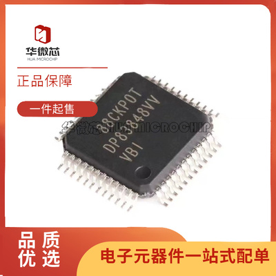 TI电子元器件芯片全新原装正品