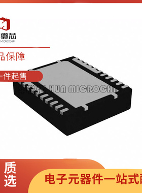 CSD95373BQ5M 芯片(IC)(IC SYNC BUCK NEXFET 12SON)