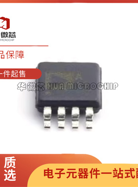 AD7694BRMZ 7940 8218 8219 8421 8422DRM 8676BRM 8602DRMZ MSOP