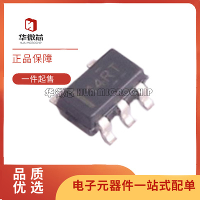 TI电子元器件芯片全新原装正品