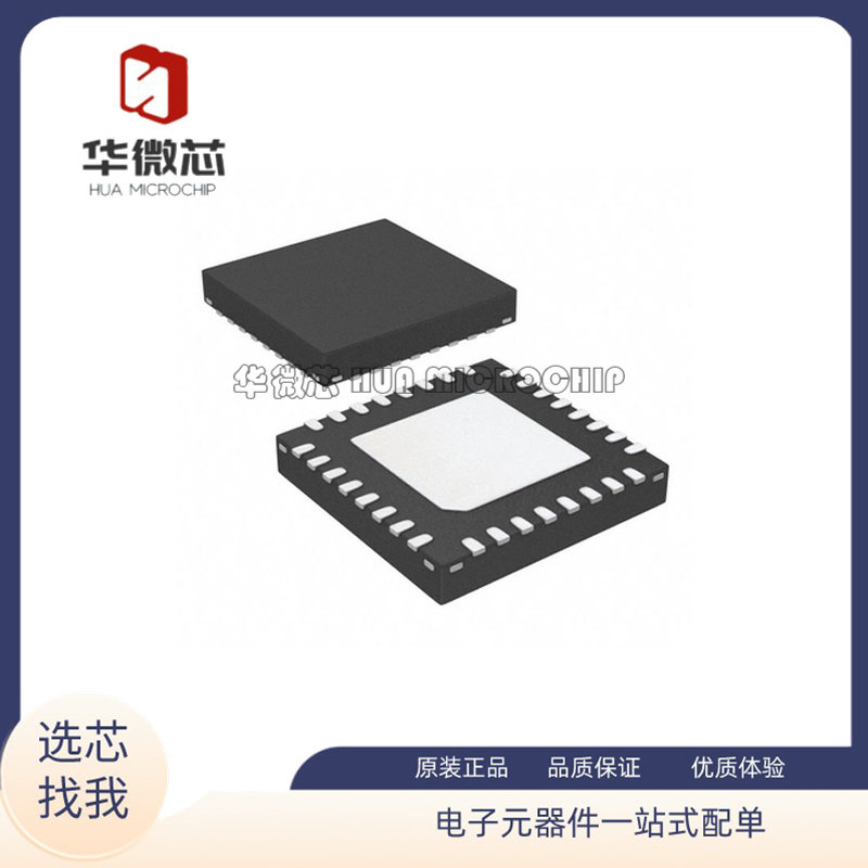 HMC529LP5ETR「IC MMIC AMP VCO HBT 2OUT 32-QFN」