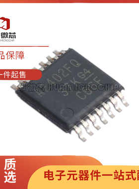 全新原装ALM2402FQPWPRQ1 封装TSSOP-14 贴片 双路运算放大器芯片