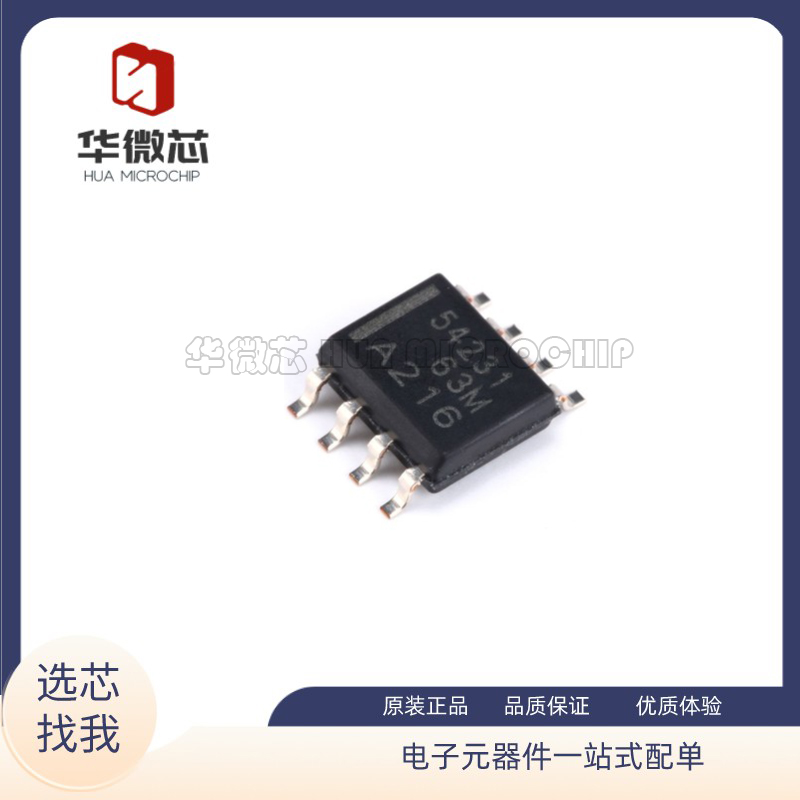 TPS54231DR直流转换器芯片正品