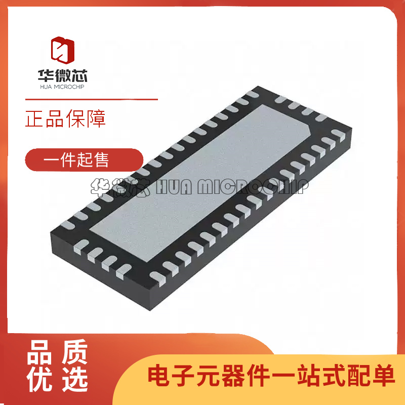 PI3DBS16412ZHEX PI2USB4122ZHEX TQFN-42 原装芯片