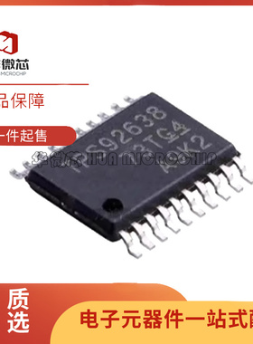 TPS92630QPWPRQ1 TPS92638QPWPRQ1 TPS929120QPWPRQ1全新原装芯片