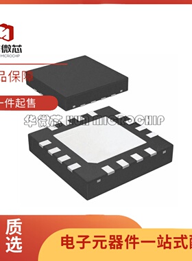 全新正品 LMH0303SQE LMH0303SQ 丝印L0303 QFN16 视频接口芯片