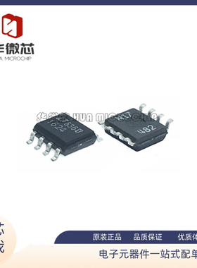 LT1624CS8 贴片 LT1624 LTC1624CS8 电源开关稳压器IC芯片 SOP-8