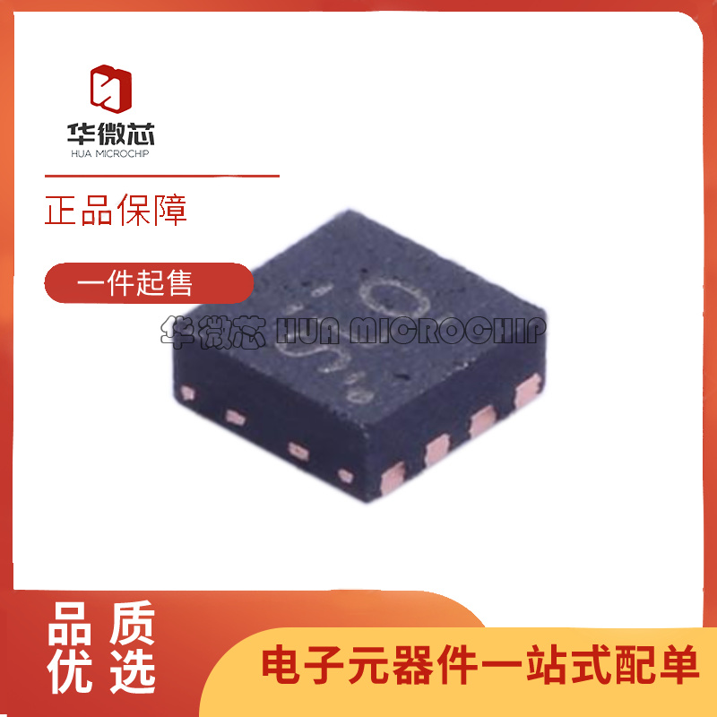 TI电子元器件芯片全新原装正品