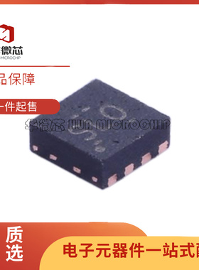 TLV62065DSGR 62080DSG 62084ADSGR 9062ADSG 9002IDSGR 9052IDSG