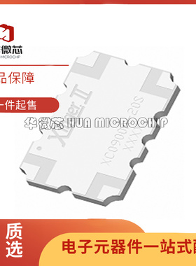 XC0900A-20S SMD-4P封装  RF耦合器芯片 全新原装正品