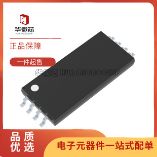 AMC1311BDWVR 1411 3330DWER DWLR BQDWVRQ1 QDWVRQ1 原装正品