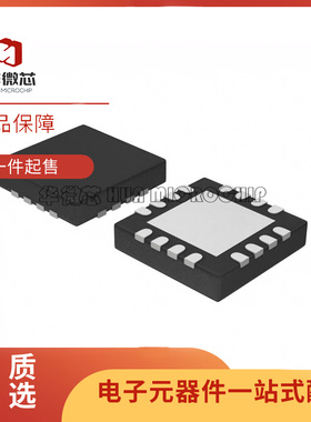 ADP1740ACPZ -2.5 -1.3-R7 -1.5-R7 -1.8-R7低压差稳压器全新原装