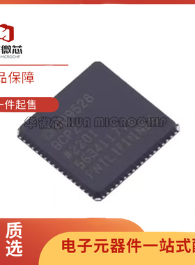 AD9959 9514 9522-4 9528 9643 9363 9361 9364 BCPZ/BBCZ/-250原