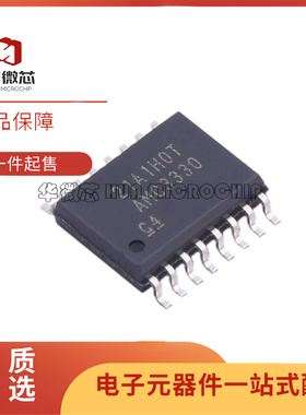AMC3330DWER SOIC-16封装 隔离式放大器芯片 全新正品