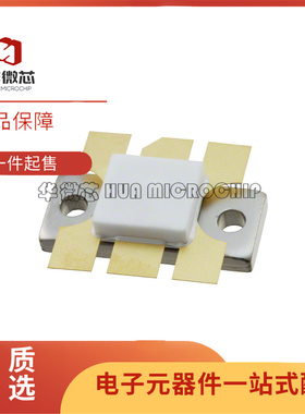 全新原装 MRF284L SMD封装 射频晶体管 高频管模块 功率管