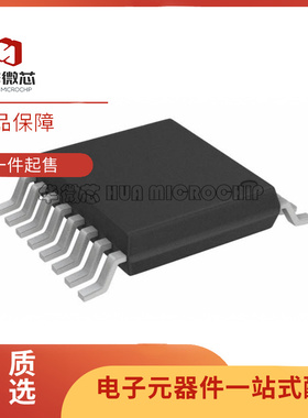 全新原装 TDA1543T 7463D013TR 8543 8702 贴片SOP16