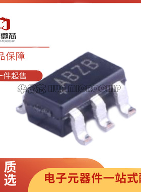 MAX1555EZK 1615 1683 4165 4466 829 9075 987 999EUK+T SOT23-5