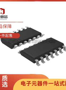 MAX44243ASD+ SOIC14精密运算放大器芯片IC 5MHZ增益 3.8V/US转换