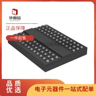 MT40A1G8WE DRAM 78FBGA 芯片 PARALLEL 075E