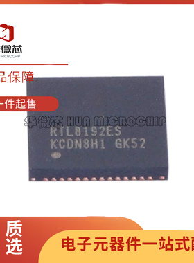 RTL8161GSH-CG 8166EH 8176 8189ES-VB ETV 8192FC FR CGT QFN32