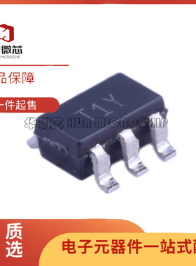 ADT6501SRJZP095RL7 丝印:T1Y 温度传感器芯片 SOT23-5 原装正品