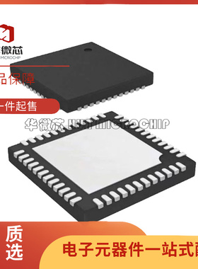 PAC5223QM 贴片 封装TQFN-48 控制器/驱动器芯片 全新原装正品