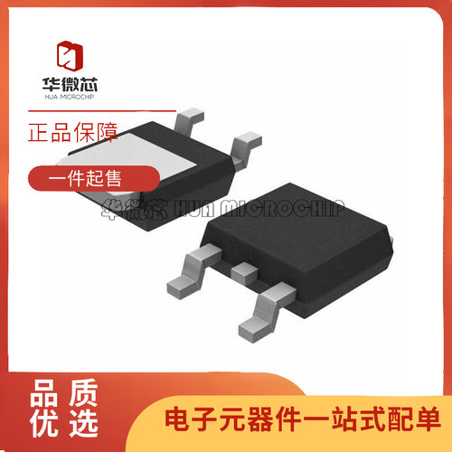 ON线性稳压器芯片全新原装正品
