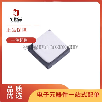 SI7006-A20-IM1R温湿度传感器