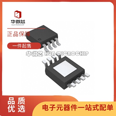 THS3091IDGNR运算放大器芯片