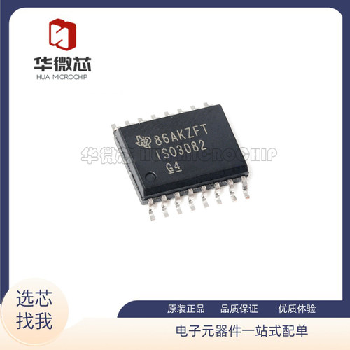 TI电子元器件全新原装正品