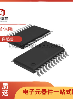 ADV7127KRUZ140 贴片TSSOP24 数据采集 数摸转换器 芯片 原装正品