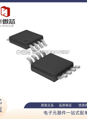 LTC6103CMS8#TRPBF LTC6103IMS8#TRPBF 电流灵敏放大器 原装正品