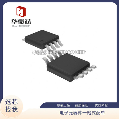 凌特电流灵敏放大器全新原装正品