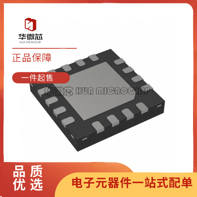 MAXIM电子元器件芯片原装正品