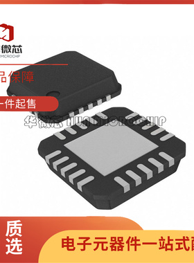9DBL411BKILF VFQFPN-20(4x4)封装 时钟缓冲器芯片 全新正品