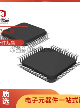 UPD78F0411GA-GAM-AX《IC MCU 8BIT 16KB FLASH 48LQFP》