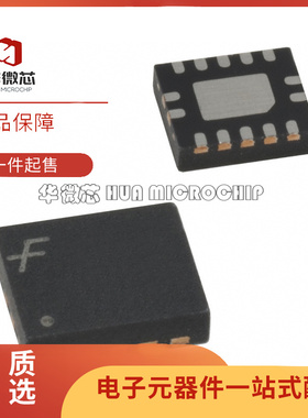 FSUSB30BQX DQFN-14(3x2.5)封装 模拟开关芯片 全新原装正品