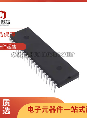 AT89S52-24PC AT89S52-24PU 单片机芯片 直插DIP-40 全新原装正品
