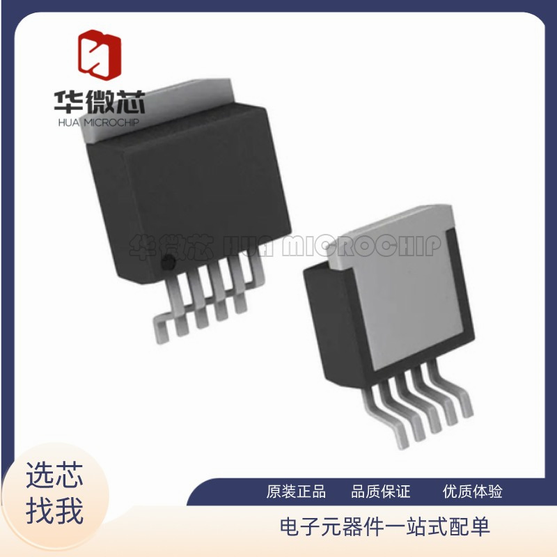 TI运算放大器全新原装正品