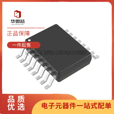 凌特运算放大器芯片全新原装正品