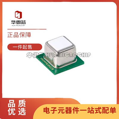 SCD40-D-R1系列温湿度CO2模块