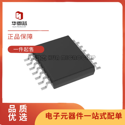 TI电子元器件芯片全新原装正品