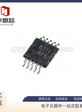 TPS3613-01DGSR TPS3613-01DGST 丝印AFK MSOP-10封装 原装正品