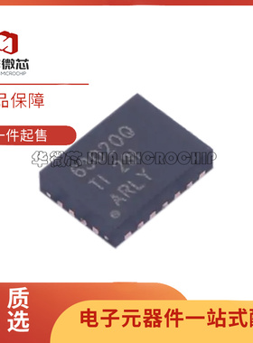 TPS63020QDSJRQ1 丝印63020Q VSON-14 全新原装 DC-DC电源IC芯片