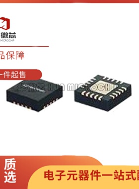全新原装AVA-183MP+ AVA-183MP QFN-20(4x4) 20.6dB射频放大器 IC