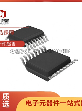 全新LTC1380IGN 丝印1380I SSOP-16封装 模拟开关/多路复用器芯片