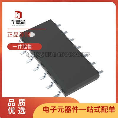 ON电子元器件芯片全新原装正品