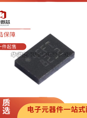 M24C32-FMC6TG 丝印:432F 封装UFDFPN-8 存储器芯片 全新原装正品