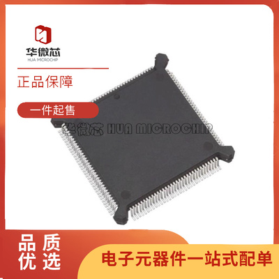 TMS320C31PQA50单片机芯片